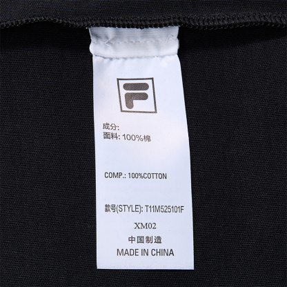 FILA FUSION INLINE FUSION LIFE FUSIONEER IVORY OASIS Men Short Sleeves T-Shirt (Black / White)