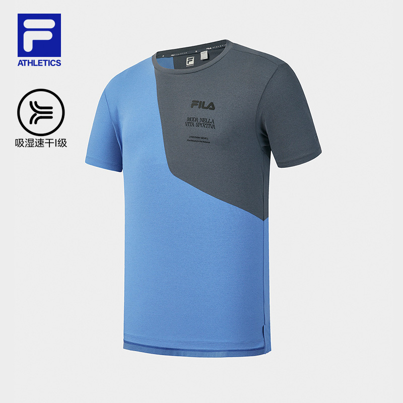 FILA MEN'S FITNESS Knitted Short Sleeve Top