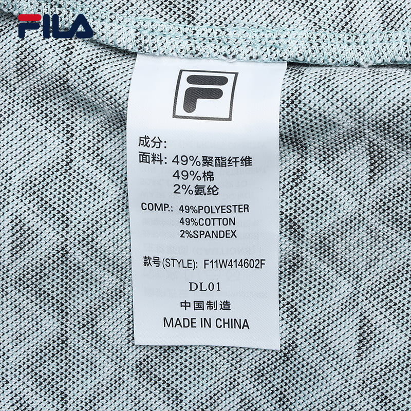 FILA CORE WHITE LINE EMERALD Women's Knit Pants in Full Print