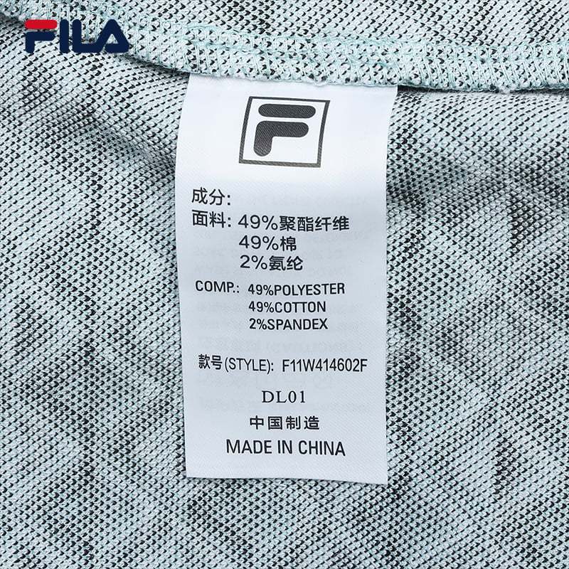 FILA CORE WHITE LINE EMERALD Women's Knit Pants in Full Print