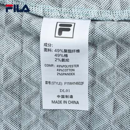 FILA CORE WHITE LINE EMERALD Women's Knit Pants in Full Print