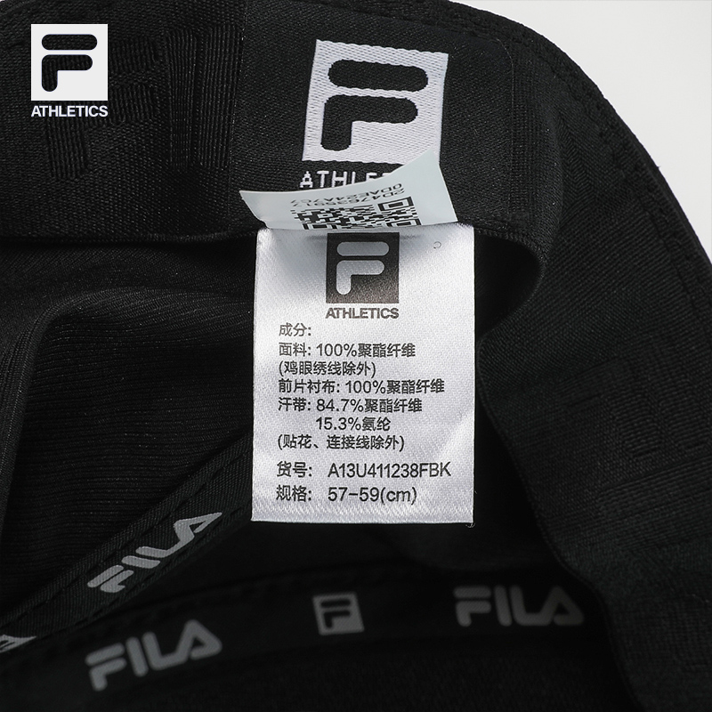 FILA CORE ATHLETICS FITNESS Unisex Baseball Cap in Black