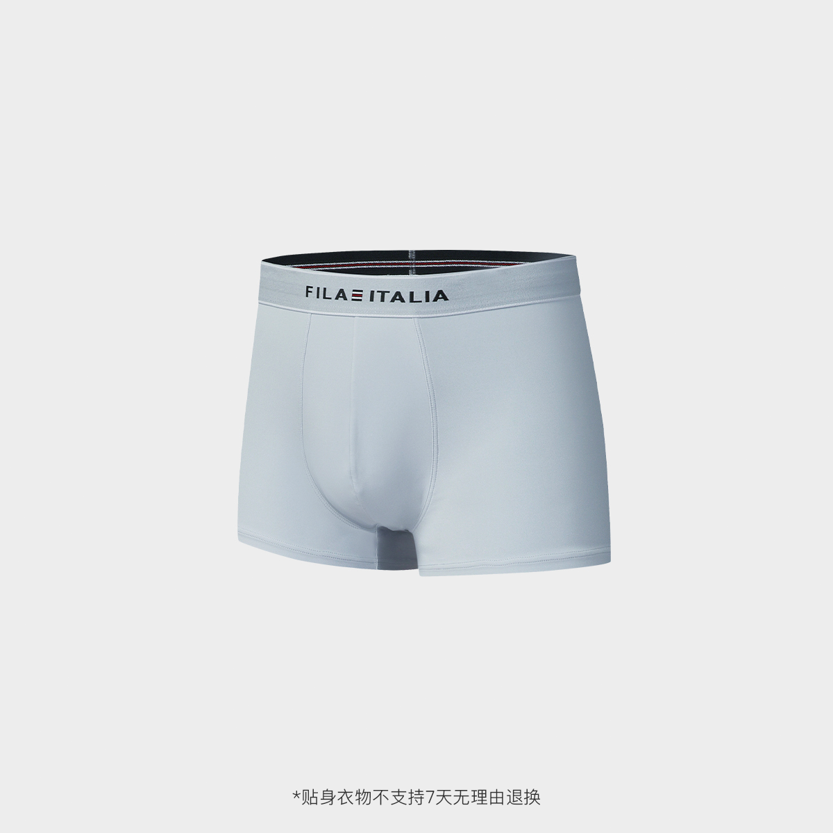 FILA Men Underwear