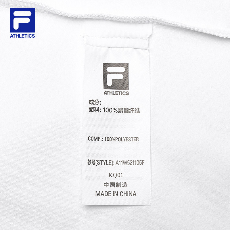 FILA CORE ATHLETICS FILA-FIT ARTE ELEGANTE Women Short Sleeves T-Shirt (Light Blue / Pink / White)