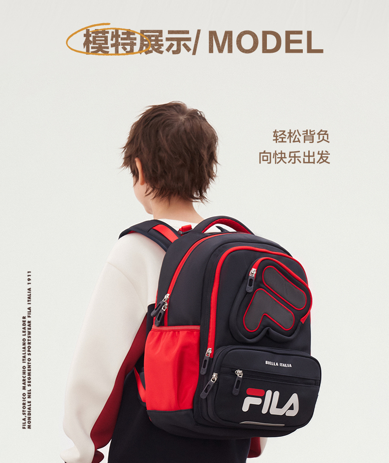 FILA KIDS BAGS ORIGINALE Boys / Girls School Ergonomic Backpack School Bag