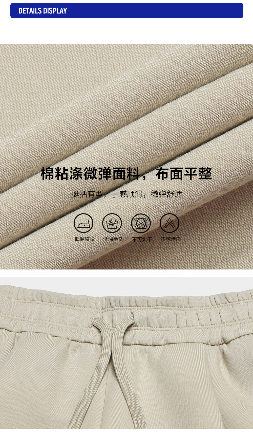 FILA CORE ATHLETICS FITNESS FILA-FIT SOFT POWER Women Knitted Shorts (Beige)