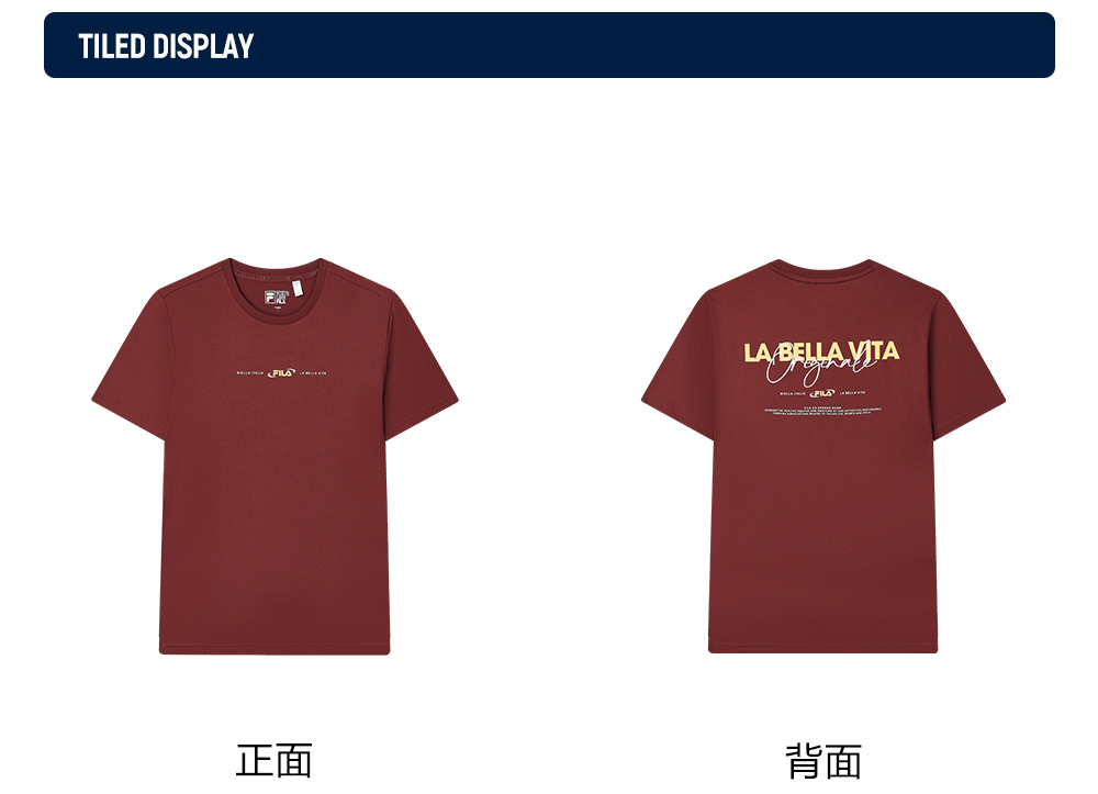 FILA CORE LIFESTYLE ORIGINALE FÊTE DE LA MUSIQUE Men Short Sleeve T-shirt (Brown / Navy)