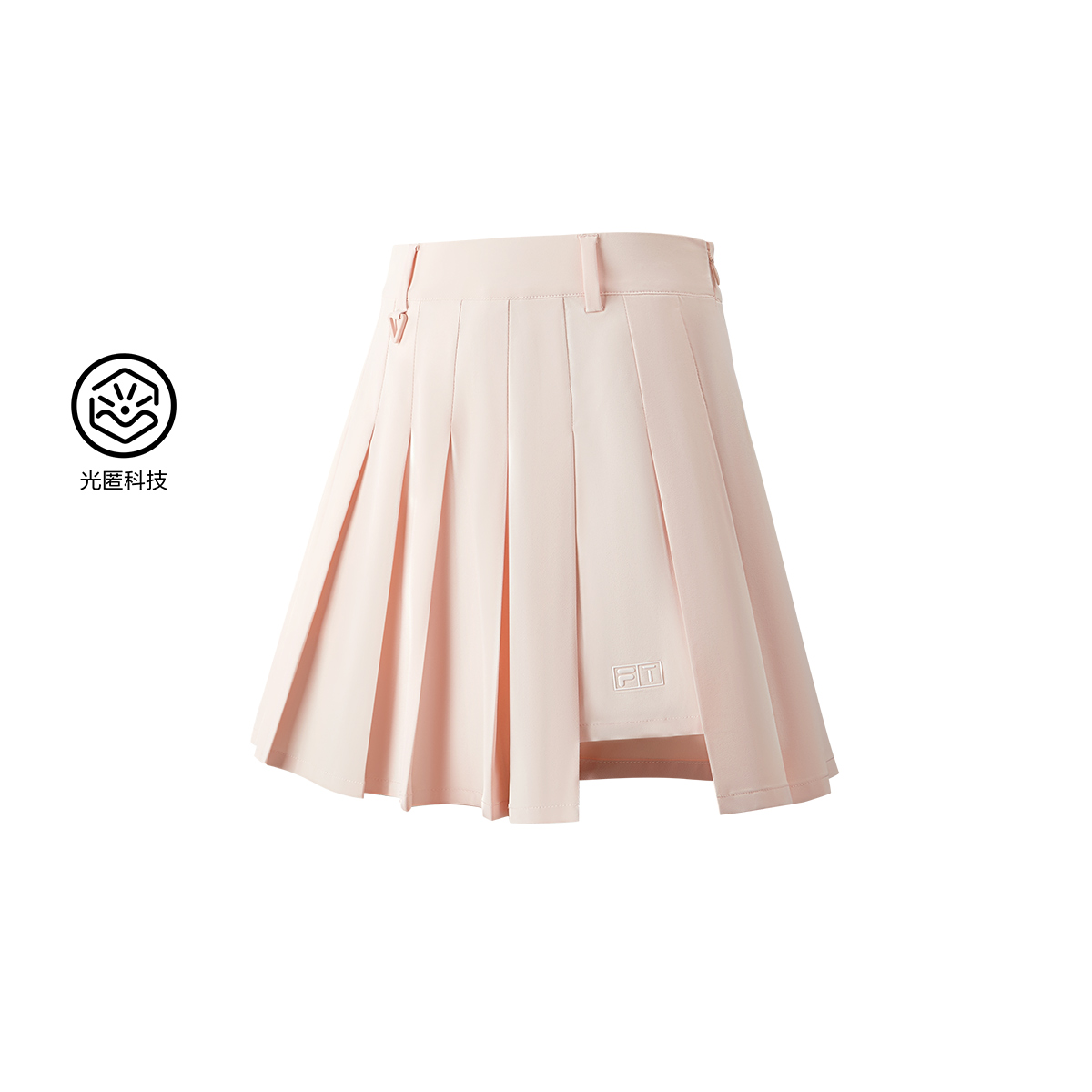 FILA KIDS PERFORMANCE GOLF Girls Skirt