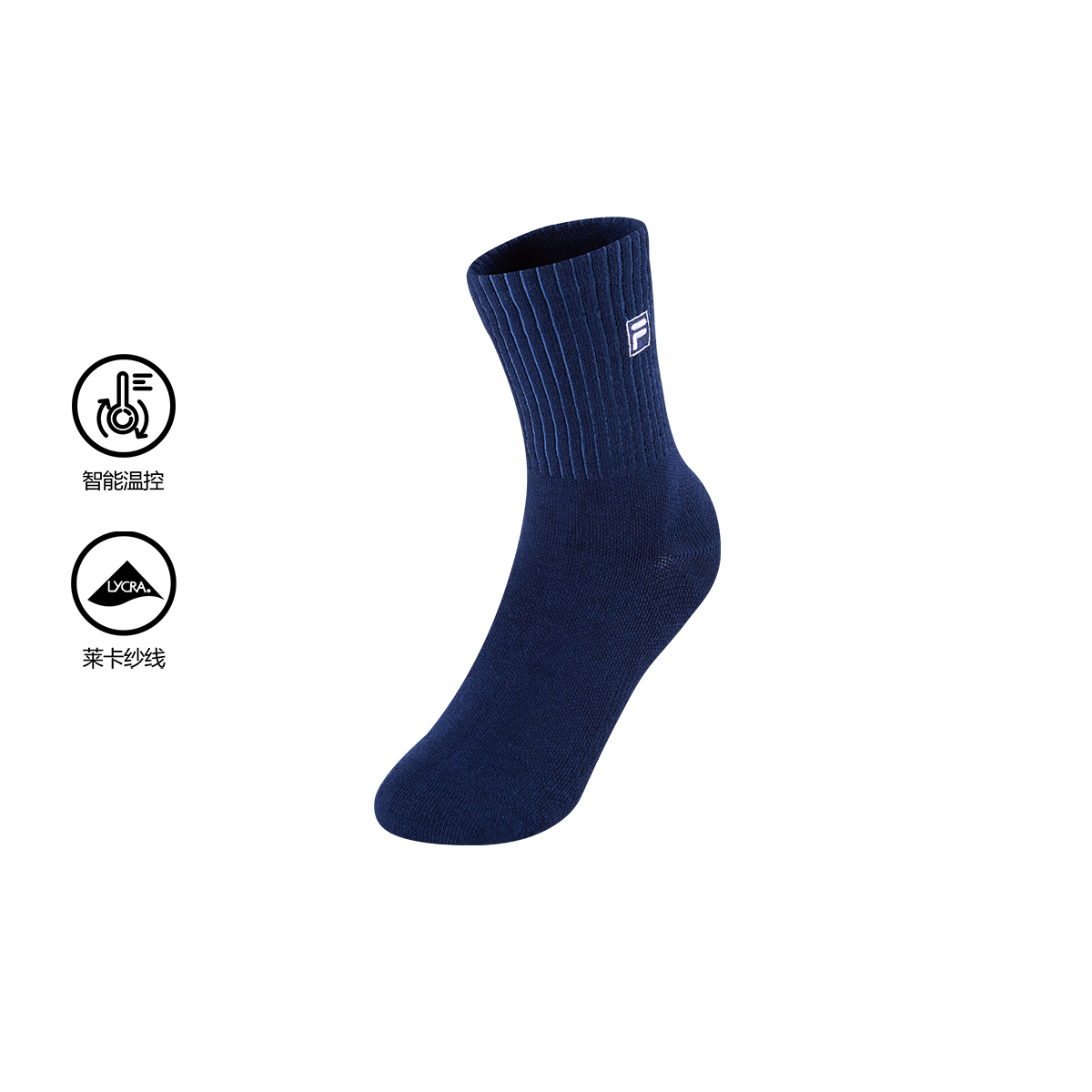 FILA KIDS PERFORMANCE Boys Knee High Socks