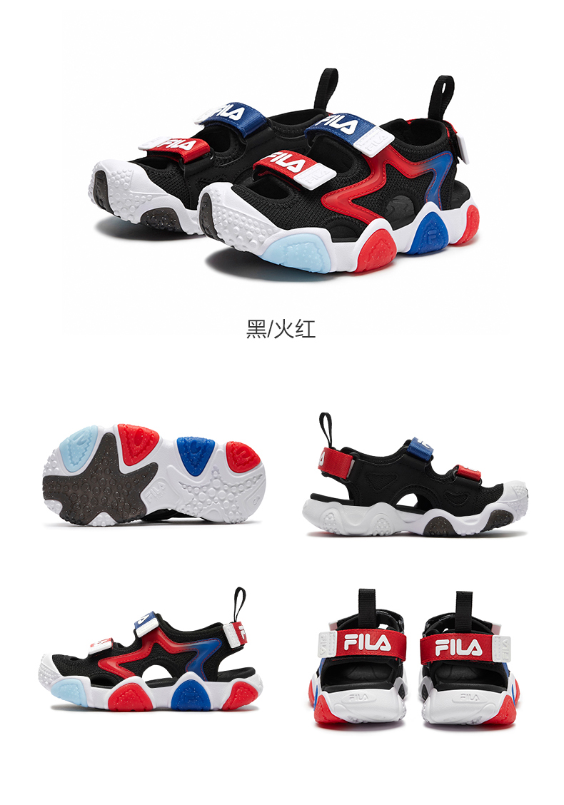 (EU28 - 32) FILA KIDS SEASHINE Boy's/Girl's Sandals