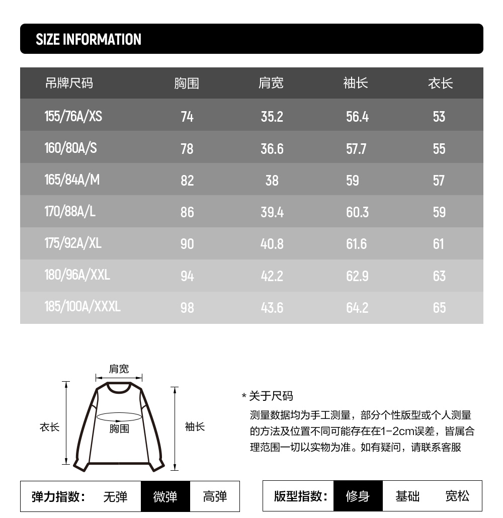 FILA FUSION INLINE FUSION LIFE FUSIONEER ROYAL FAMILY HOLIDAY Women Sweatshirt (Green / Ash)
