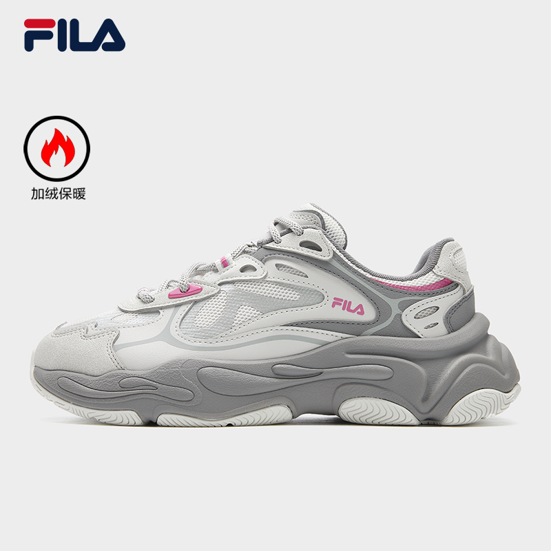 FILA CORE ORIGINALE FILA MARS 4 SO Women Sneakers