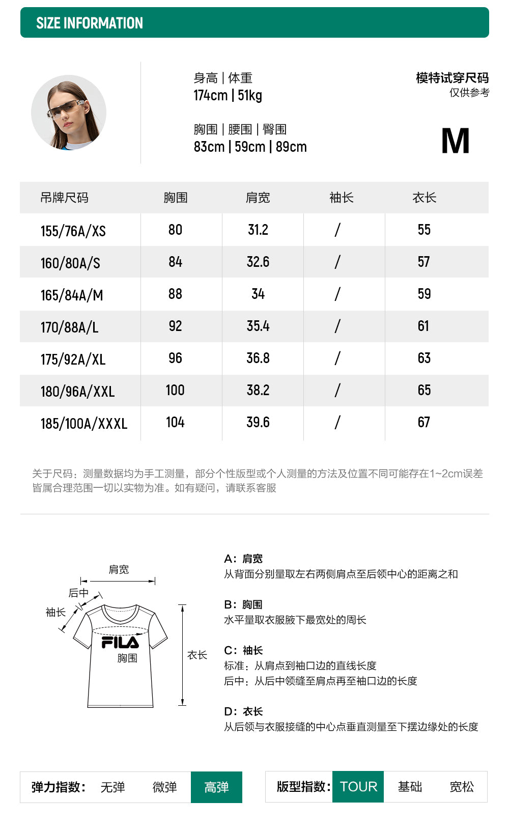 FILA CORE ATHLETICS GOLF (DP WORLD TOUR) Women Short Sleeve T-shirt (Blue)