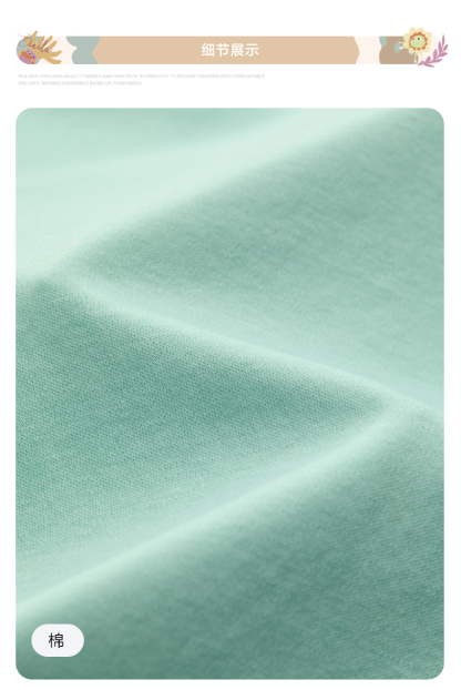 (105 - 130cm) FILA KIDS WHITE LINE Boys Short Sleeve T-Shirt in Green