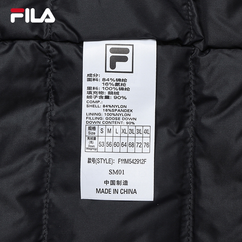 FILA CORE LIFESTYLE BLUE Italian excellence 1 Men Down Jacket
