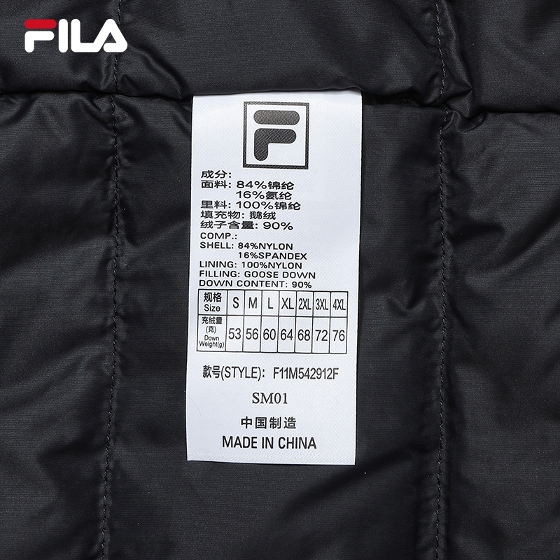 FILA CORE LIFESTYLE BLUE Italian excellence 1 Men Down Jacket