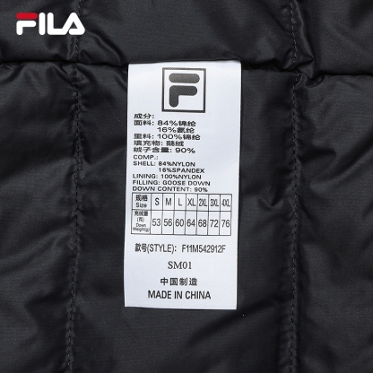 FILA CORE LIFESTYLE BLUE Italian excellence 1 Men Down Jacket