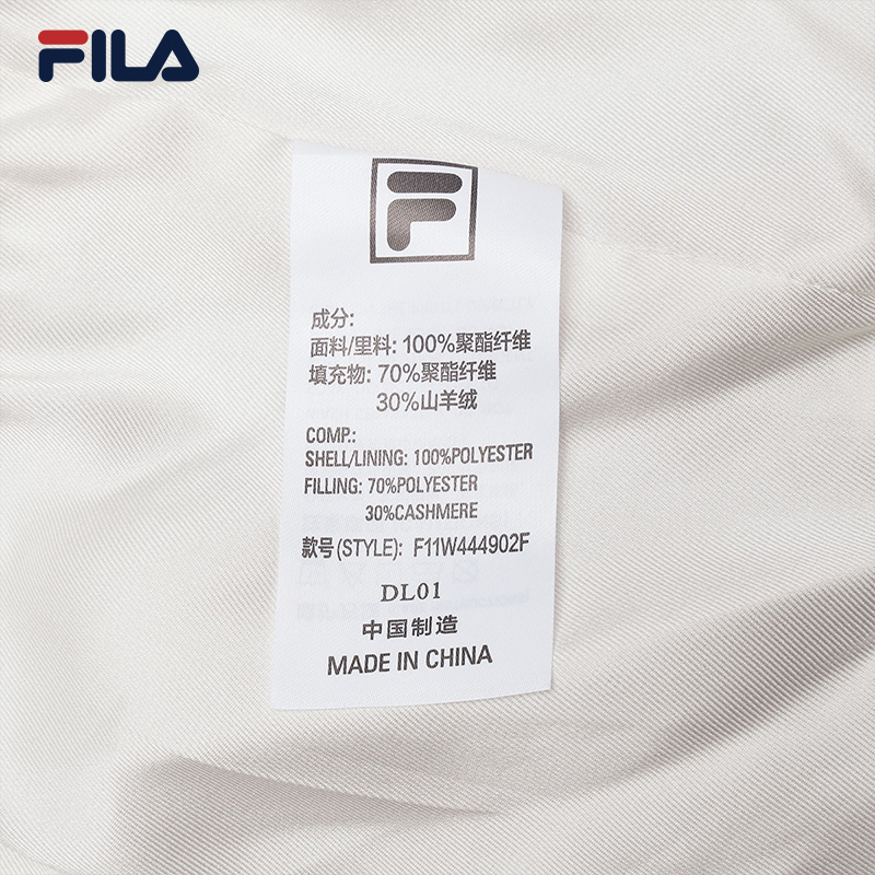 FILA CORE LIFESTYLE FILA EMERALD CHEVAL BLANC COURCHEVEL Women Cotton Vest (Full Print)