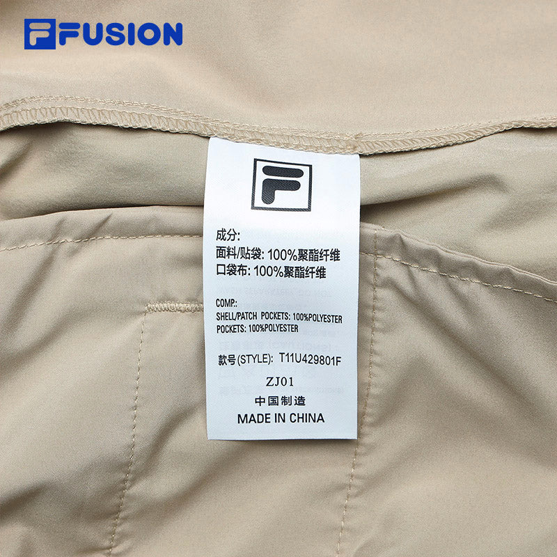 FILA FUSION x BEAMS Unisex Woven Pants in Light Khaki