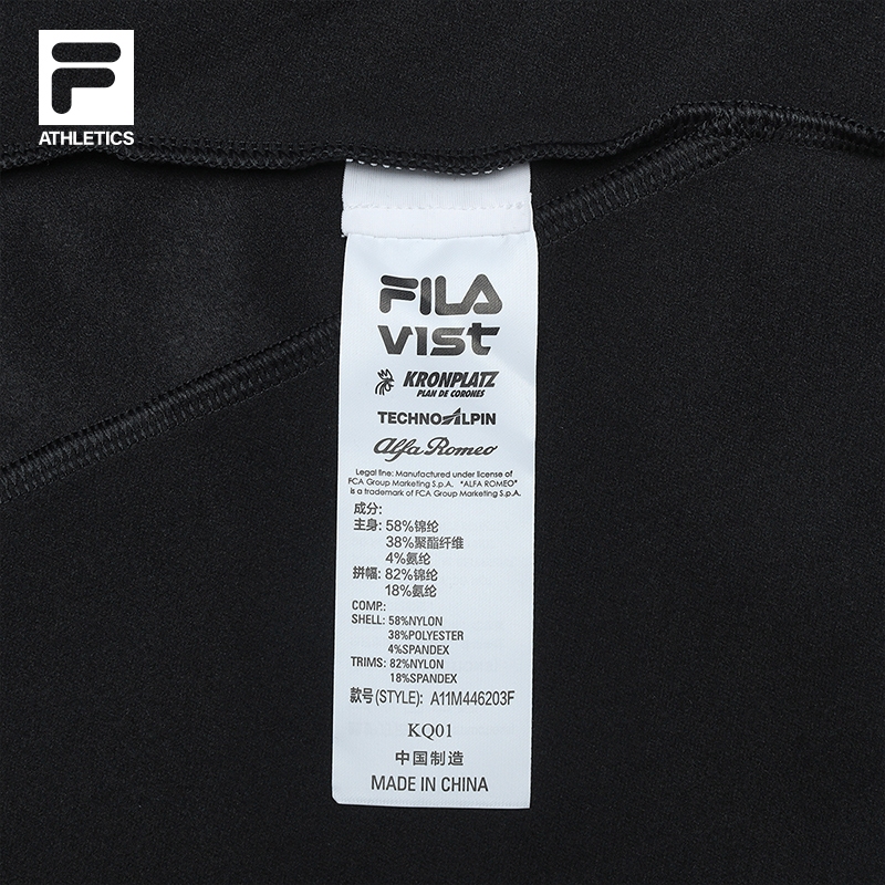 FILA CORE ATHLETICS SKI FILA X JAMES JEAN Men Long Sleeve Top (Black / White)