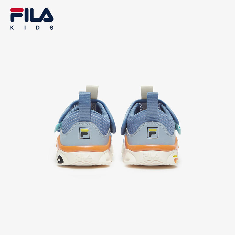 FILA KIDS JAGGER TD HERITAGE Boys Sneakers in Beige