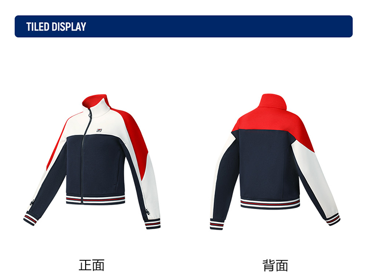 FILA CORE Women's ATHLETICS Jacket in Blue