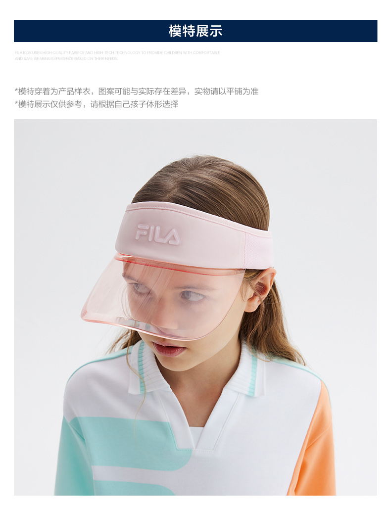 FILA KIDS ORIGINALE Girl's Baseball Cap