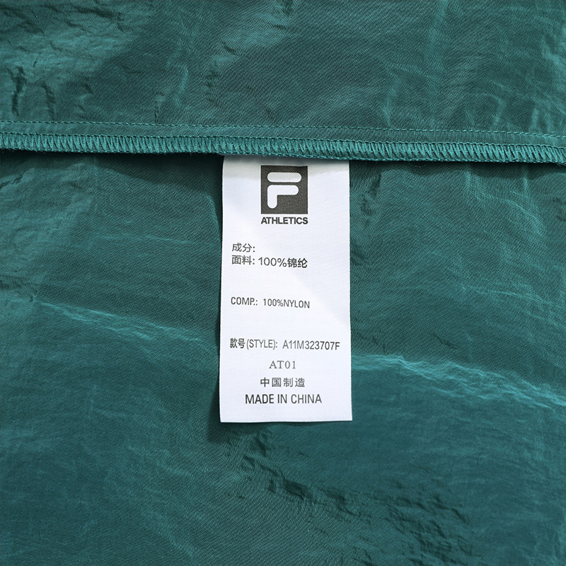 FILA CORE Men's TENNIS COURTOPIA Woven Jacket in Green