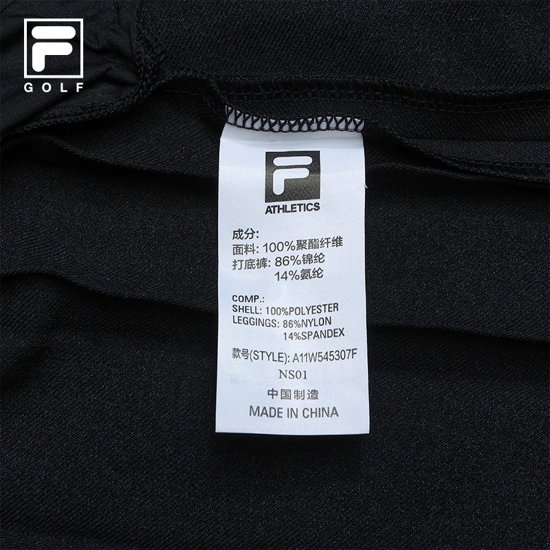 FILA CORE ATHLETICS GOLF BTB Elegant Duality Women Skirt
