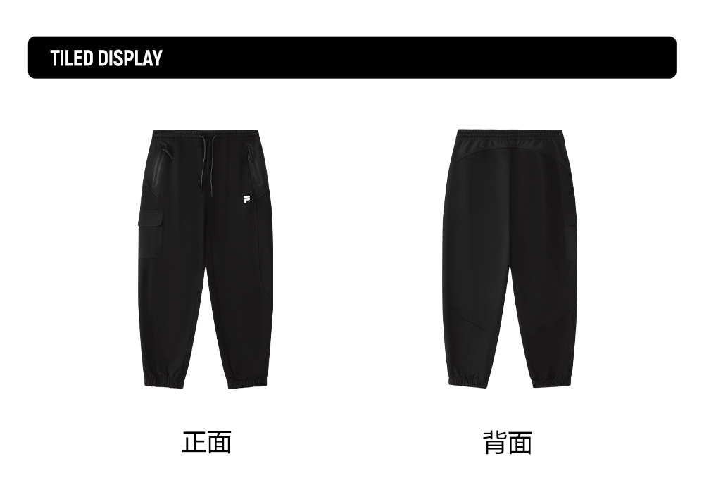 FILA FUSION INLINE URBAN TECH THE ART OF THE CITY NATURE Women Knit Pants (Black)