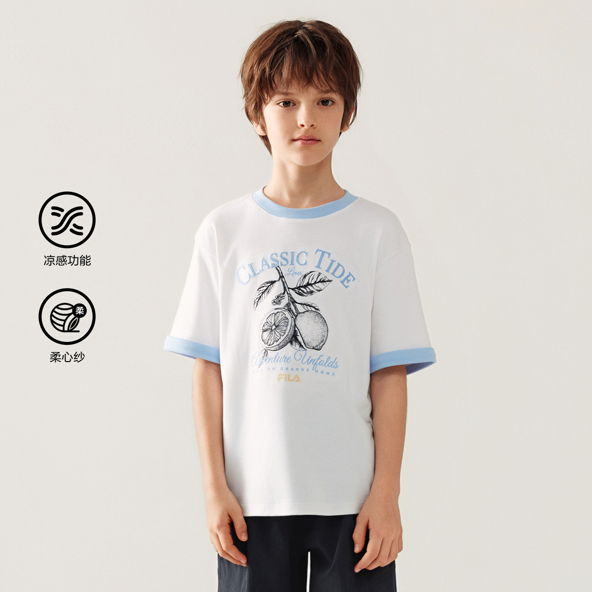 FILA KIDS WHITE LINE Boys Short Sleeves T-Shirt