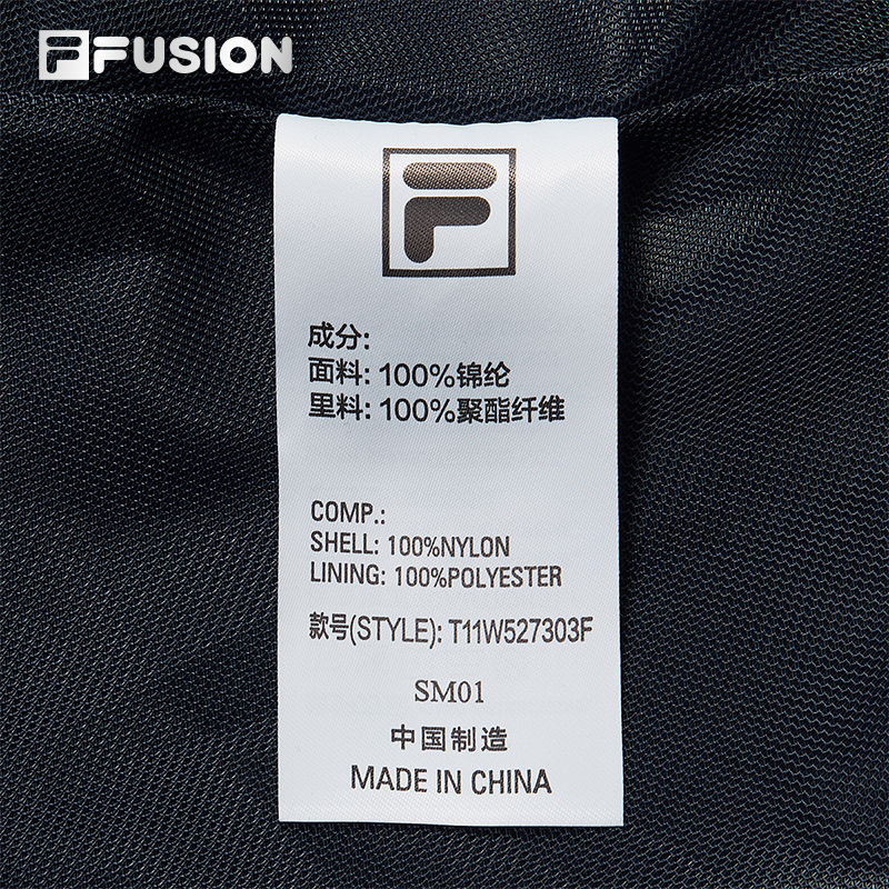 FILA FUSION INLINE CATEGORY CLUB - DRESSES Women Dress (Blue / White)