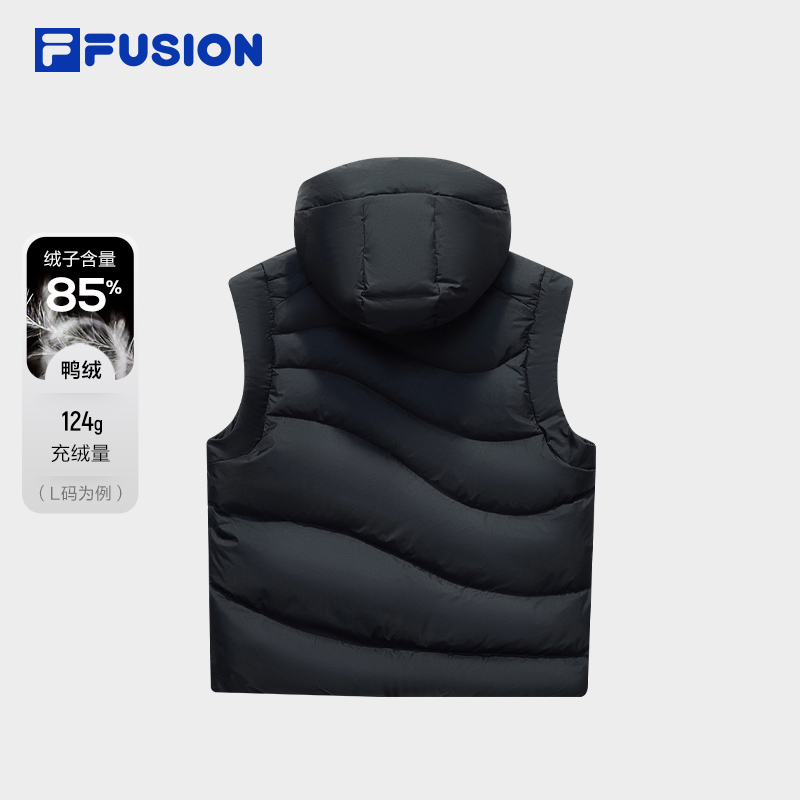 FILA FUSION INLINE URBAN TECH Men Down Jacket Vest