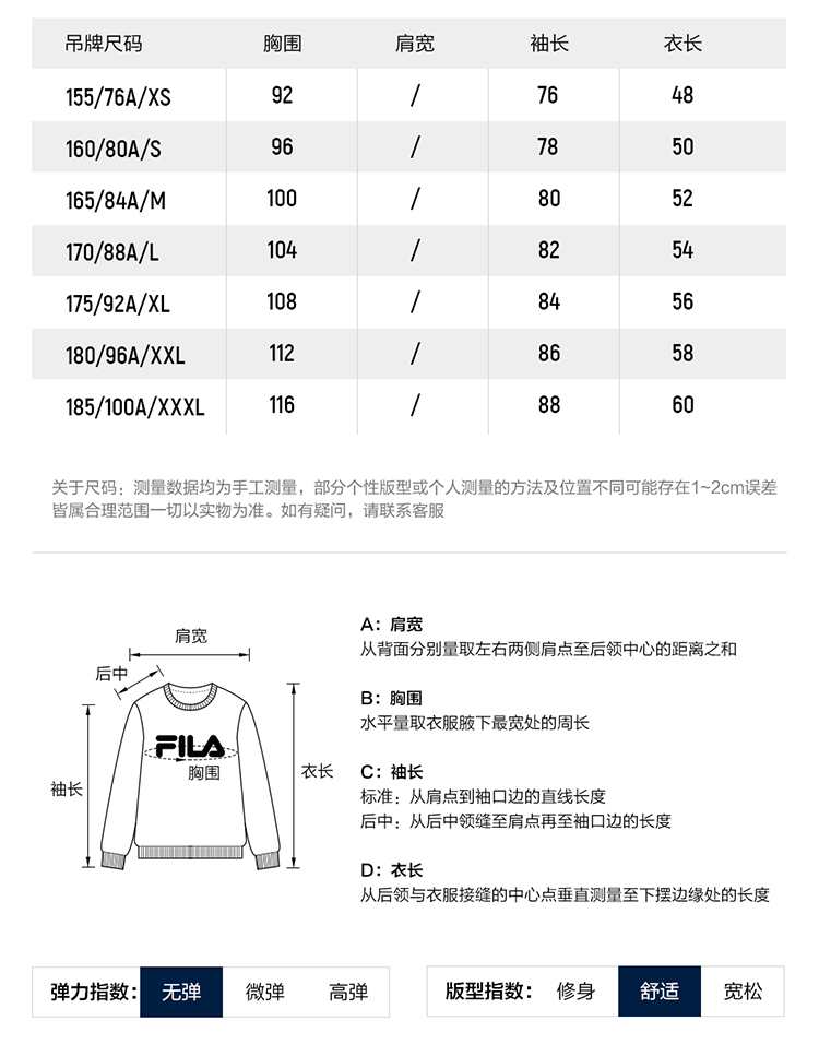 FILA CORE LIFESTYLE FILA ORIGINALE Women Sweatshirt