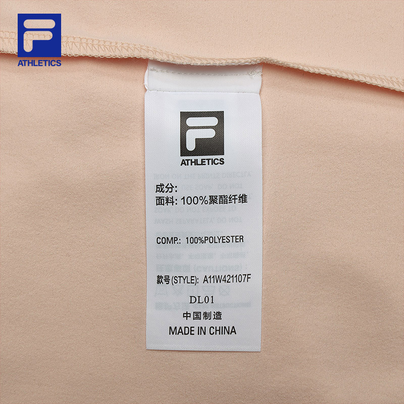 FILA CORE BLACK ATHLETICS FITNESS Women Short Sleeve T-shirt