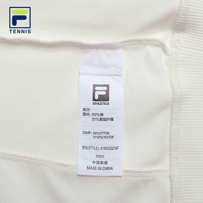 FILA CORE TENNIS Men Pullover Sweater (Navy/White)