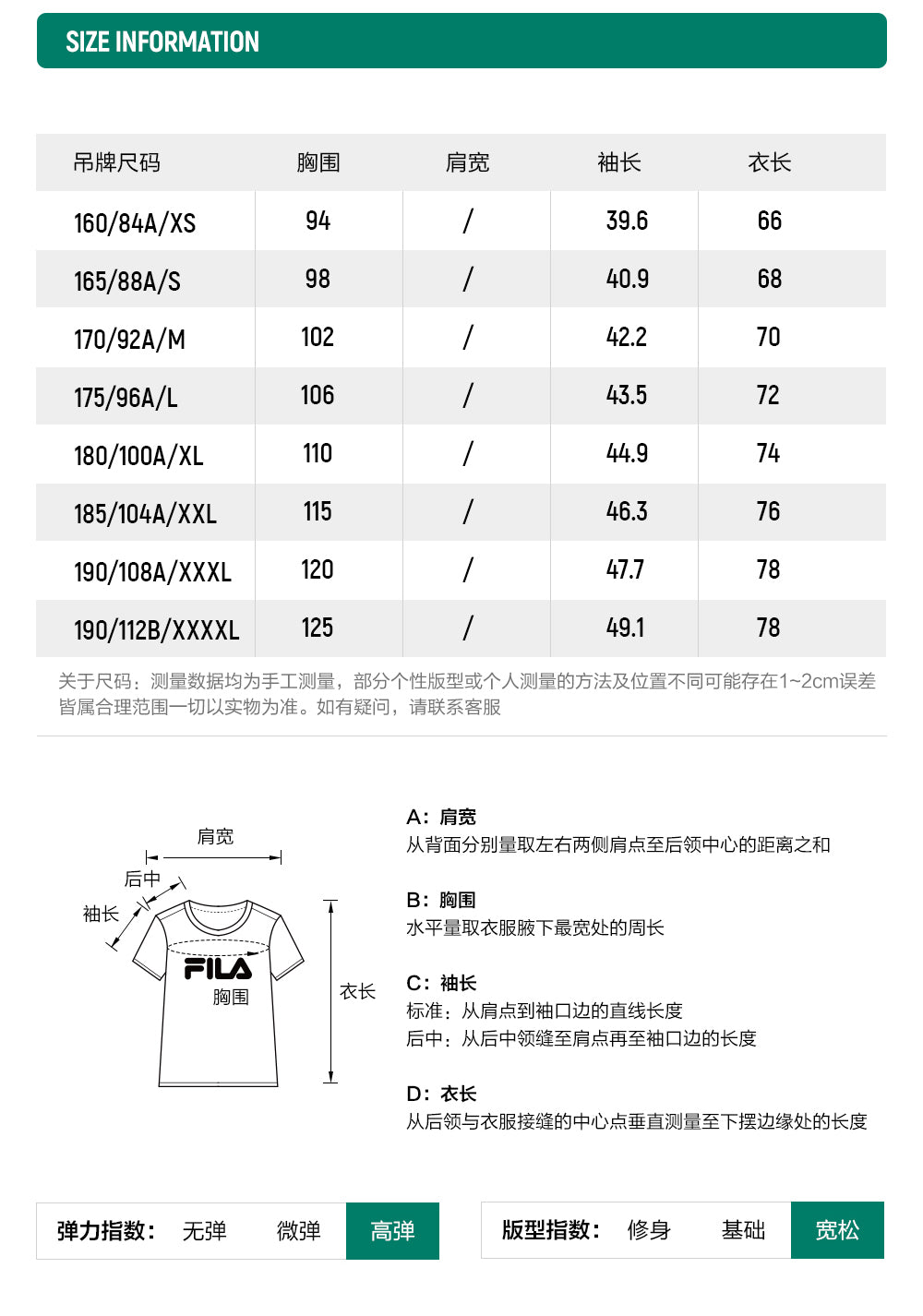 FILA CORE ATHLETICS GOLF (DP WORLD TOUR) Men Short Sleeve Polo (Full Print White)