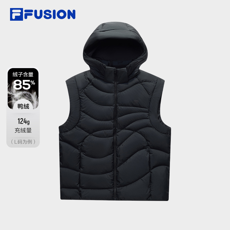 FILA FUSION INLINE URBAN TECH Men Down Jacket Vest