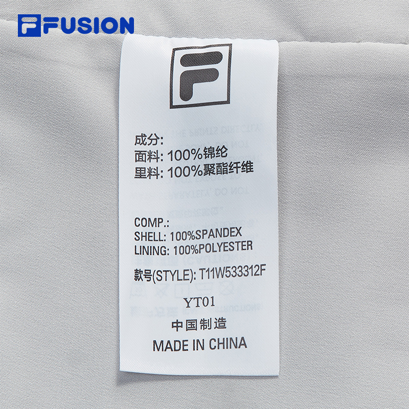 FILA FUSION WORKWEAR URBAN SYMPHONY - 90S NYC Women Skirt