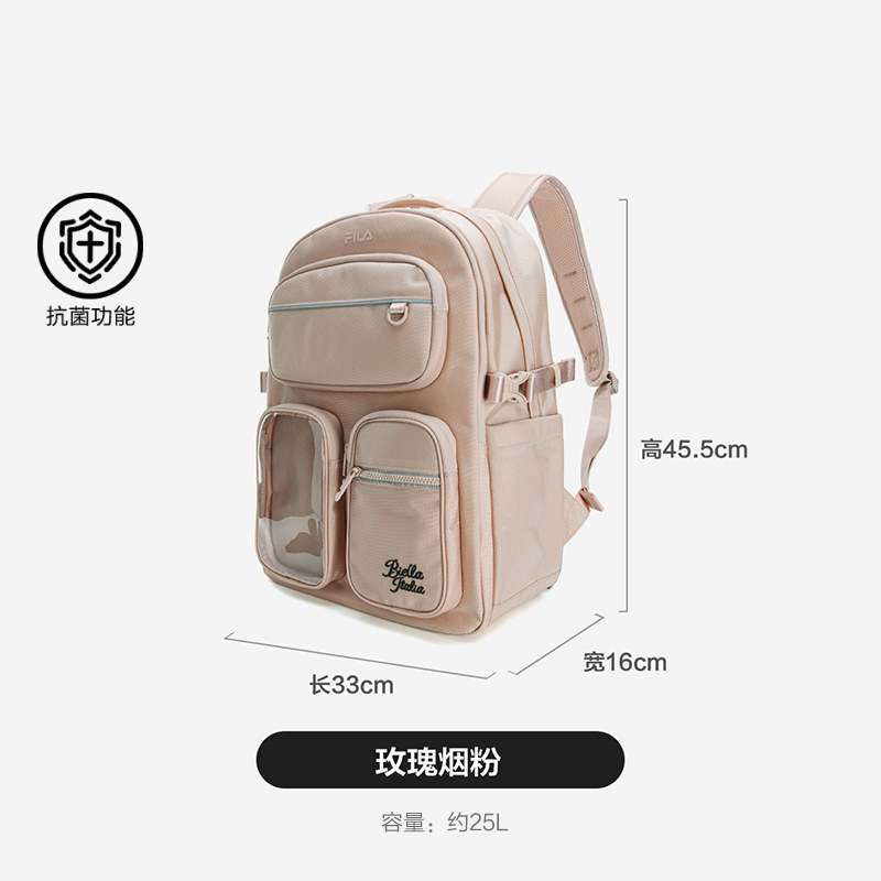 FILA Women Backpack