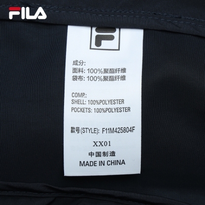 FILA CORE x MILANO Men Woven Pants in Blue