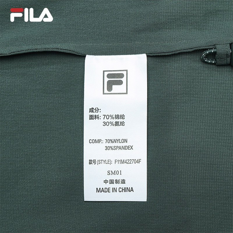 FILA CORE WHITE LINE BLUE Men Woven Top in Green