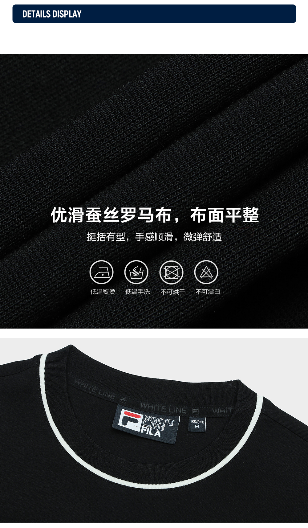 FILA CORE LIFESTYLE HERITAGE Women Dress (Black)