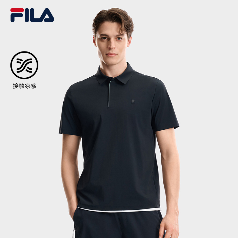 FILA Men Knitted Short Sleeve Polo Shirt