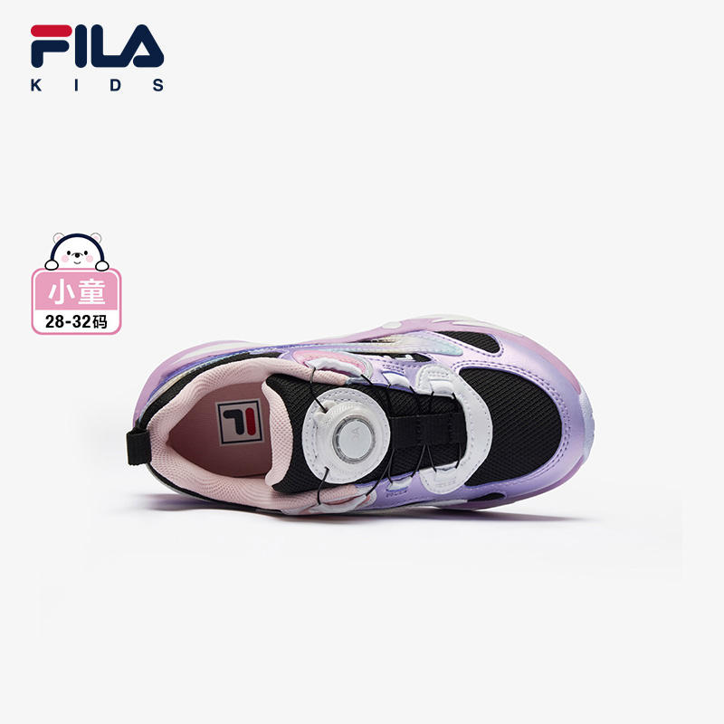 FILA KIDS MIND7 HERITAGE Girl's Sneakers in White
