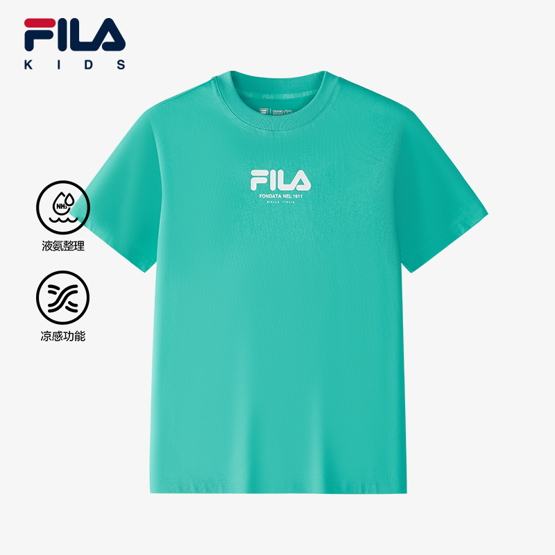 (130 - 170cm) FILA KIDS x OSAMU GOODS Boys Short Sleeve T-Shirt in White/Navy/Turquoise