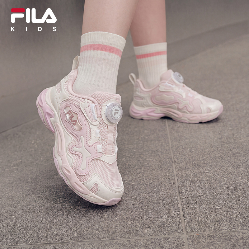 FILA KIDS HERITAGE BOA AURA EVO Girls Retro Running Shoes