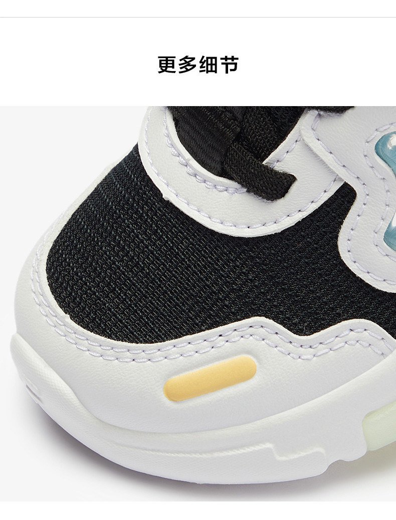 FILA KIDS PIXEL Boys Light Shoes