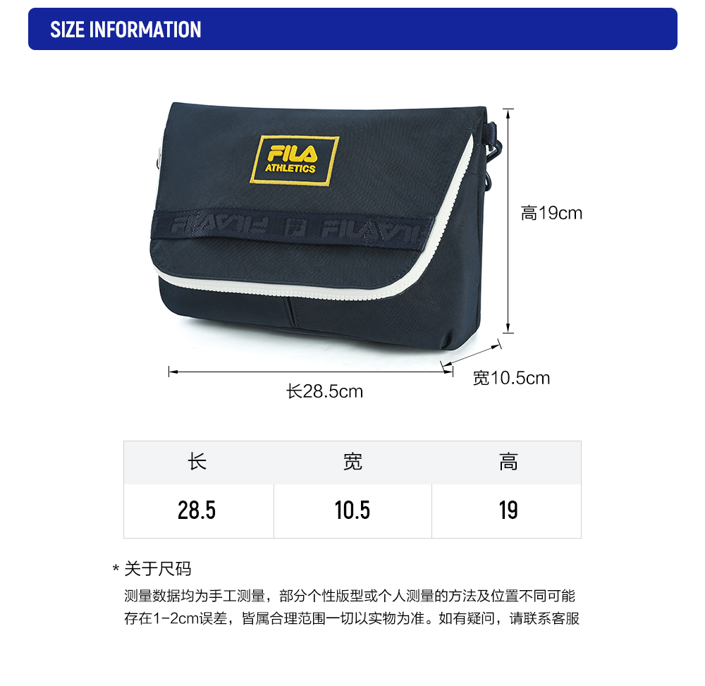 FILA CORE ATHLETICS  Women Crossbody Bag (Ash)