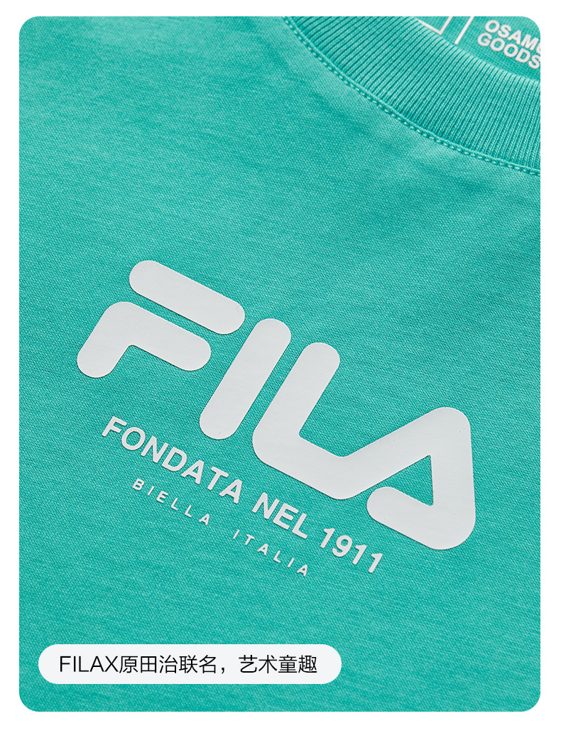 (130 - 170cm) FILA KIDS x OSAMU GOODS Boys Short Sleeve T-Shirt in White/Navy/Turquoise